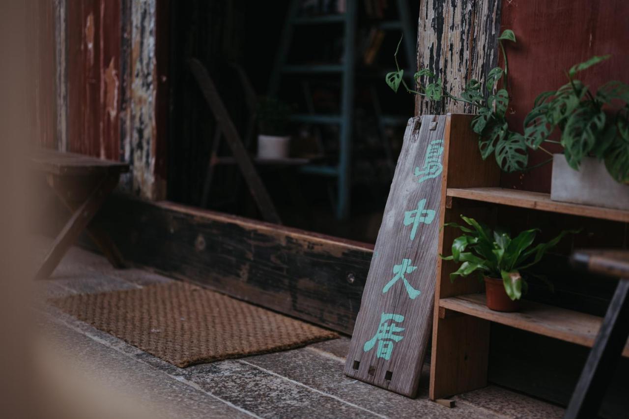 島中大厝 Jinhu Exterior foto