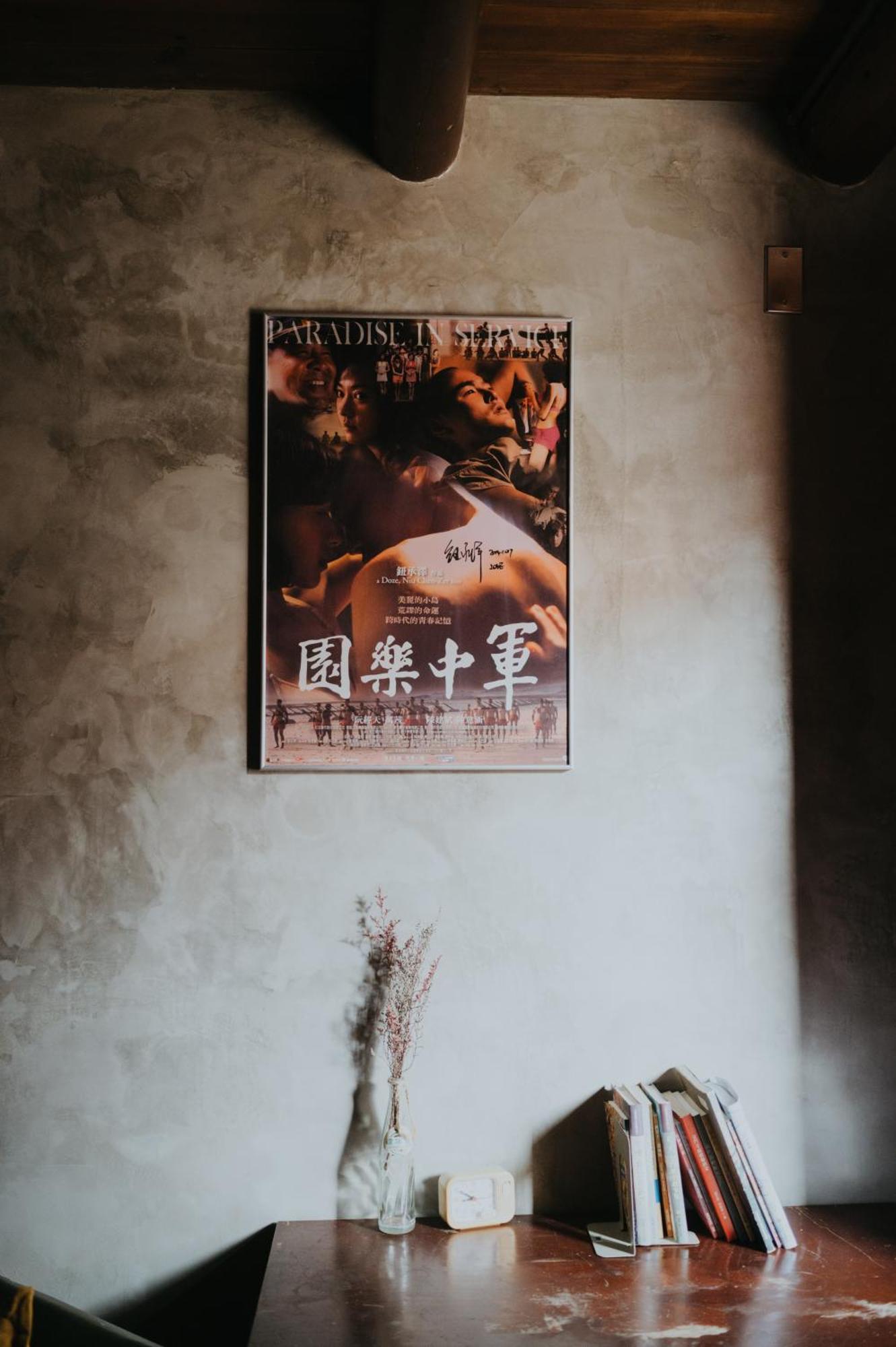 島中大厝 Jinhu Exterior foto